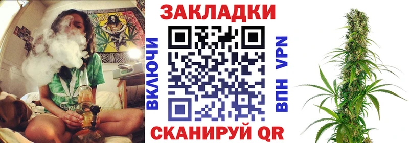 Какие есть наркотики Екатеринбург COCAIN МЕФ Галлюциногенные грибы ГАШИШ