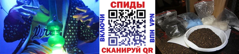 закладки hydra рабочий сайт Бутират оксана Екатеринбург