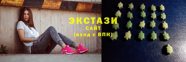 прущая мука Богданович