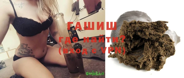 прущая мука Богданович