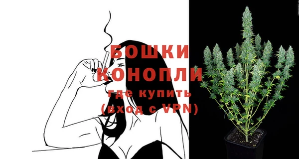 мяу мяу мука Богородск