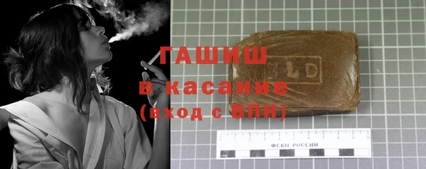 прущая мука Богданович
