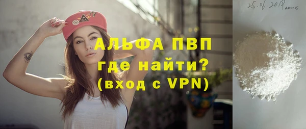 мяу мяу мука Богородск