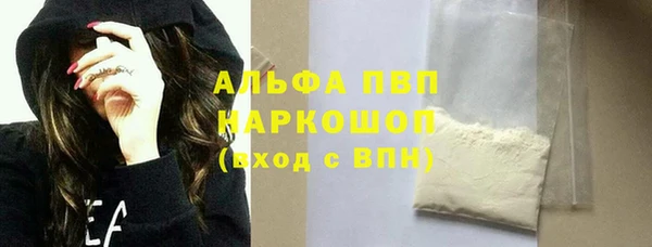 прущая мука Богданович