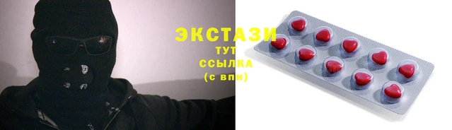 прущая мука Богданович