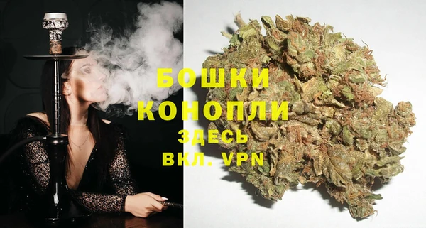мяу мяу мука Богородск