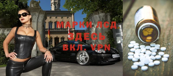 прущая мука Богданович