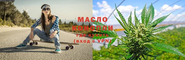 прущая мука Богданович
