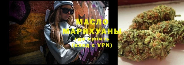 прущая мука Богданович