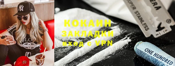 прущая мука Богданович