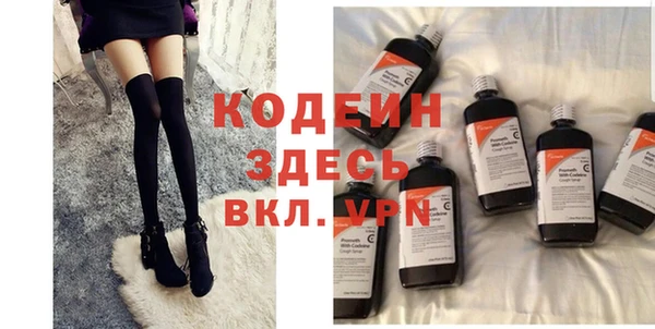 прущая мука Богданович