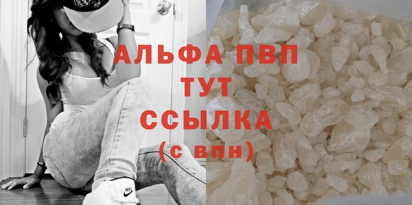 мяу мяу мука Богородск