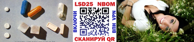 ОМГ ОМГ ссылка  Екатеринбург  ЛСД экстази кислота  сколько стоит 